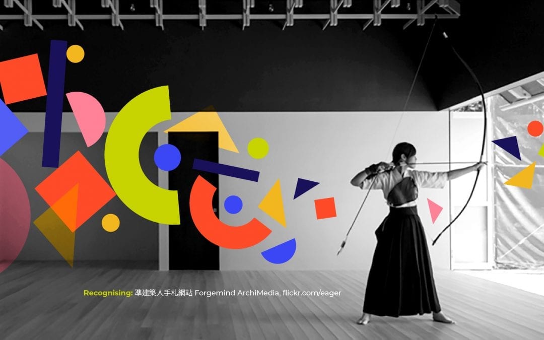 Awards-Programme erzielen mit Award Force ein Wachstum der Einreichungen um 26 %