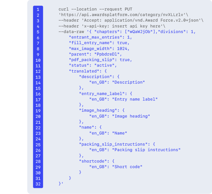 Awards management integration API